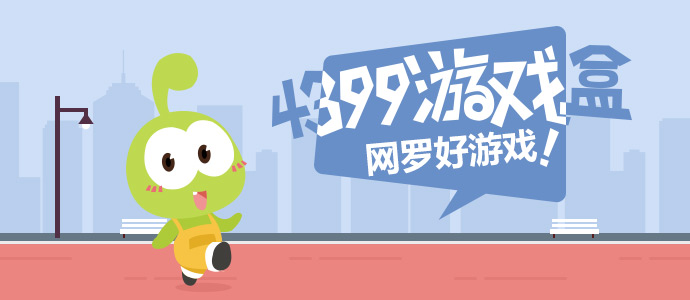 怪不得国外牛肉便宜