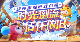 全世界最尊重上海的人